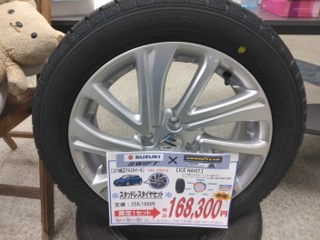 スイフト用純正ホイール+スタッドレスタイヤ