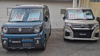 在庫車を特価で販売中です！