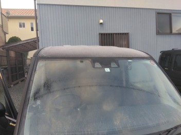慣らし運転