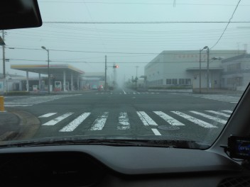 霧