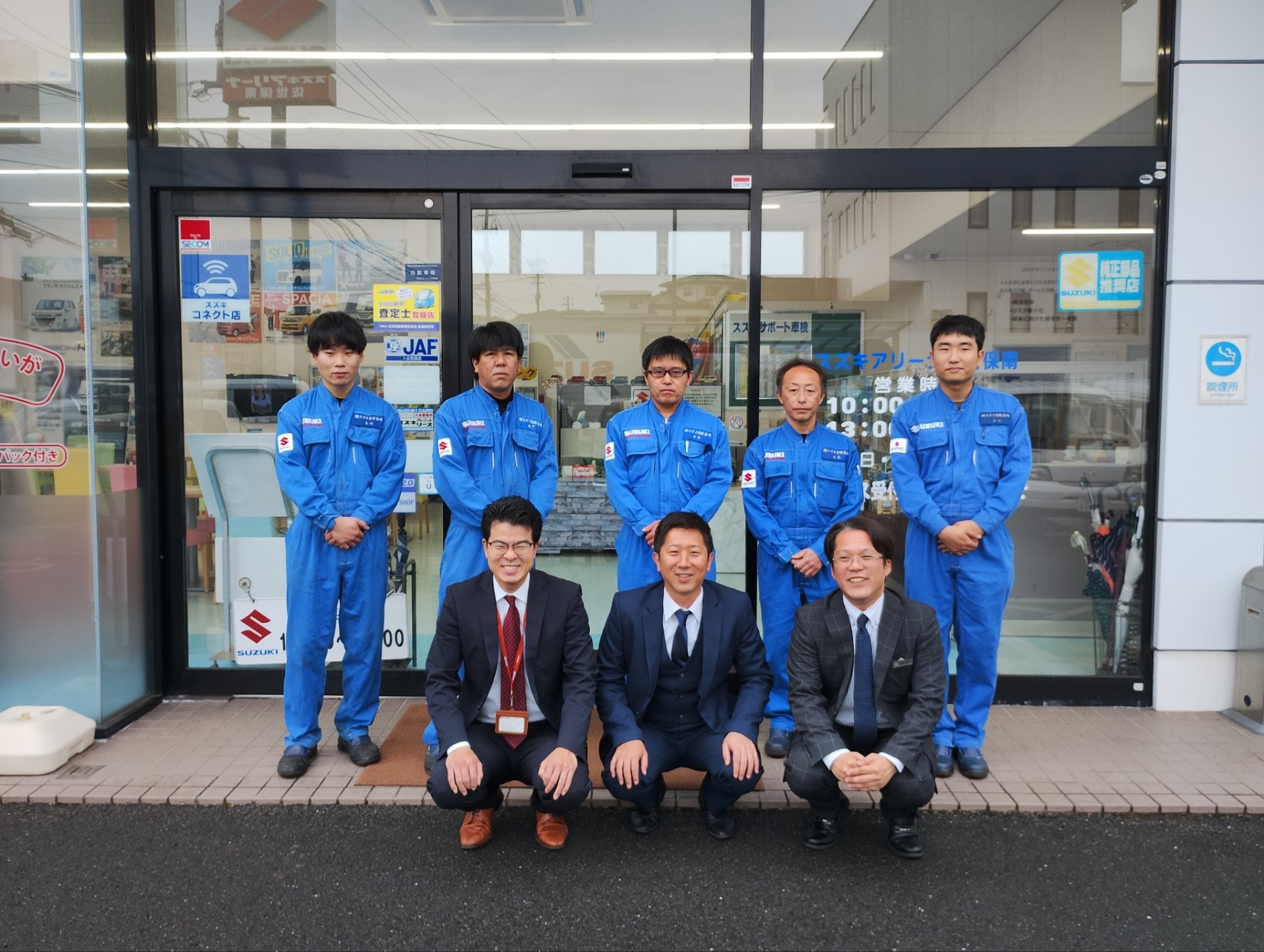 集合写真
