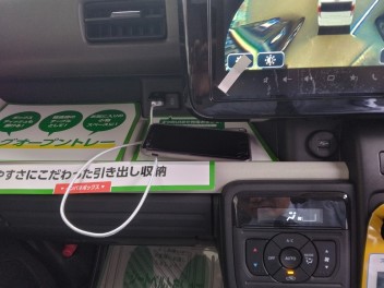 充電ポート