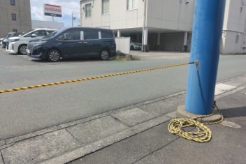 バックソナー