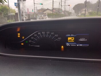 一時停止します！