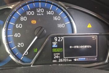 電池交換