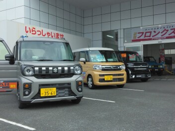 どれがお好み？
