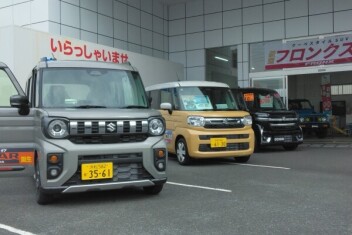 どれがお好み？