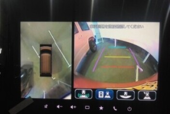 色変更
