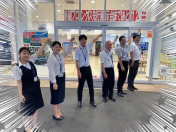 アリーナ佐野より重要なお知らせ