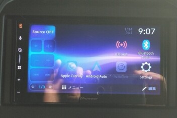 スマートフォン連携