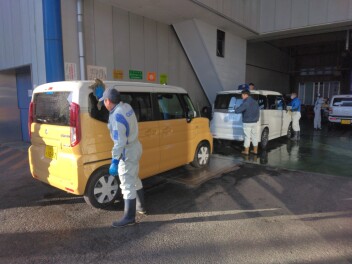 洗車