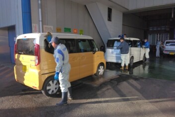 洗車