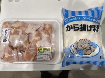 物価高に立ち向かえ！