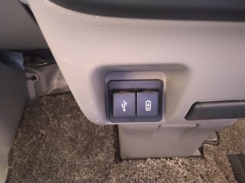 ＵＳＢ