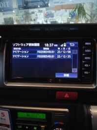 更新