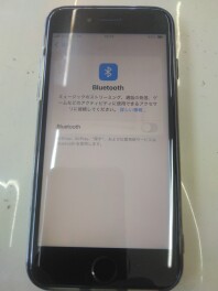 ブルートゥース　ＯＦＦ