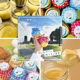 8月の休店日のお知らせ