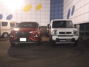 車高