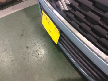 ナンバープレート