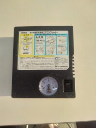 エアコンプレッサー