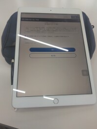 タブレット