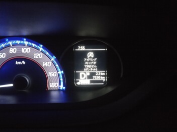 安全のために！