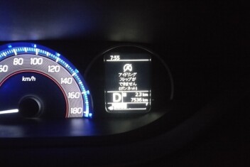 安全のために！