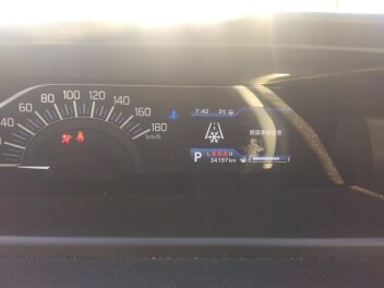 路面状況に注意！