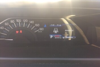 路面状況に注意！