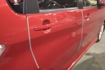 ドアエッジモール