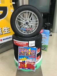 スタッドレスタイヤ売ってます！