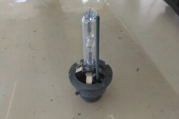 ＨＩＤバーナー