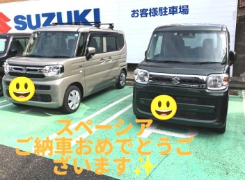 スペーシアをご納車させて頂きました！