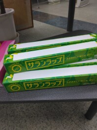 ご商談プレゼント