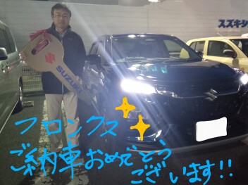 フロンクスご納車です！