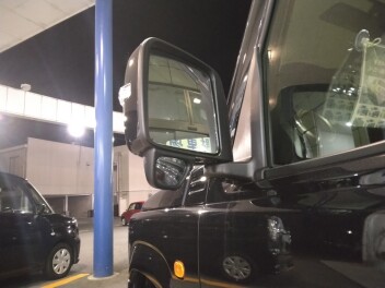 サイドアンダーミラー