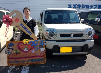 ハスラーご納車です！