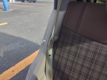 固定できます！