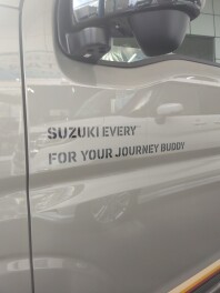 旅の相棒