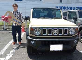 ジムニーノマドご納車です！