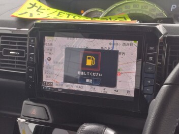 車両とリンク