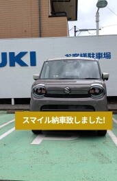 ワゴンRスマイルご納車させて頂きました！