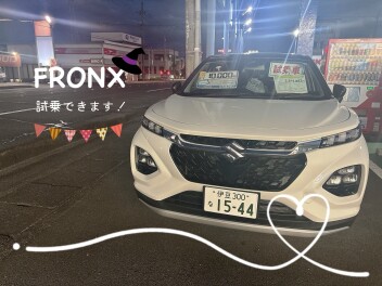 試乗車あります！