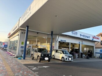 ご来店ありがとうございます！