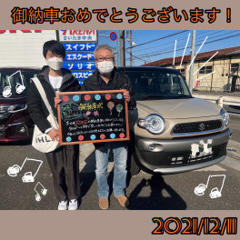 クロスビーのご納車です☆