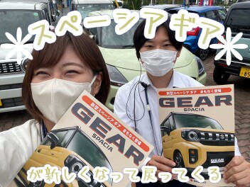 ７月最後の展示会！！！！