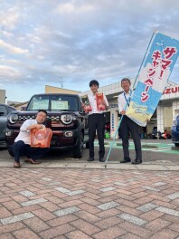 スズキウィーク１２日まで