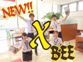 NEW XBEE 誕生！