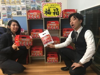 新年初売りのお知らせ！！