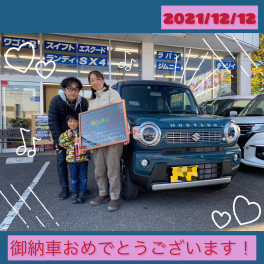 ハスラーのご納車です♪
